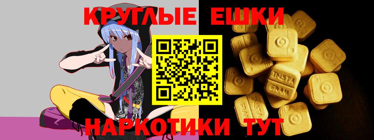 купить  цена  Вход с VPN  Экстази DUBAI  Тула  ЭКСТАЗИ Philipp Plein 