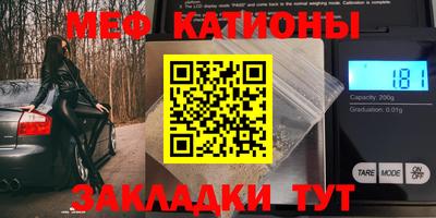 ПСИЛОЦИБИНОВЫЕ ГРИБЫ Бузулук