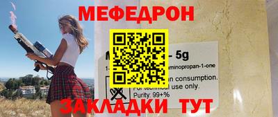 метадон Будённовск