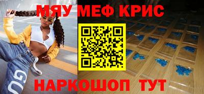 ПСИЛОЦИБИНОВЫЕ ГРИБЫ Бузулук