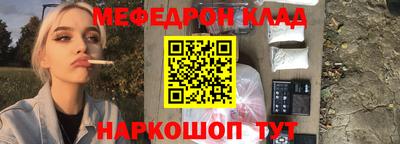 ПСИЛОЦИБИНОВЫЕ ГРИБЫ Бузулук
