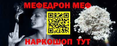 ПСИЛОЦИБИНОВЫЕ ГРИБЫ Бузулук