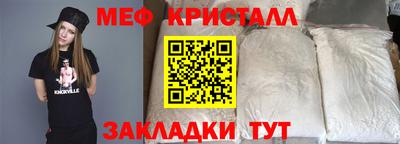 ПСИЛОЦИБИНОВЫЕ ГРИБЫ Бузулук