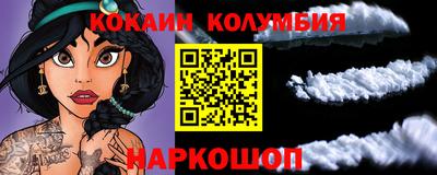 ПСИЛОЦИБИНОВЫЕ ГРИБЫ Бузулук