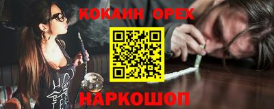 метадон Будённовск