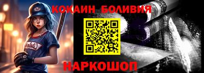 метадон Будённовск