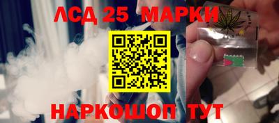 ПСИЛОЦИБИНОВЫЕ ГРИБЫ Бузулук