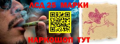 бутират Бугуруслан