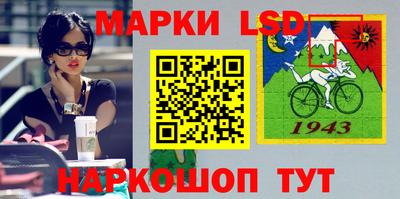 ПСИЛОЦИБИНОВЫЕ ГРИБЫ Бузулук