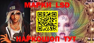 метадон Будённовск
