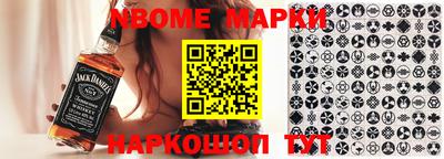метадон Будённовск