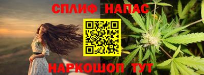 бутират Бугуруслан