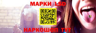 ПСИЛОЦИБИНОВЫЕ ГРИБЫ Бузулук