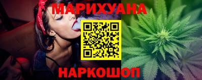 ПСИЛОЦИБИНОВЫЕ ГРИБЫ Бузулук