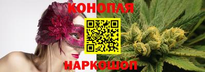 ПСИЛОЦИБИНОВЫЕ ГРИБЫ Бузулук