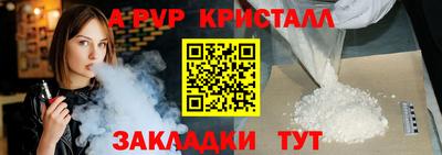 метадон Будённовск