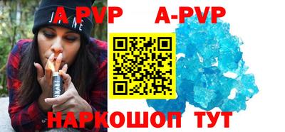 бутират Бугуруслан