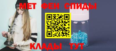 бутират Бугуруслан