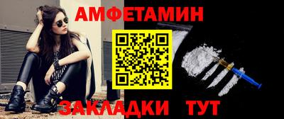 метадон Будённовск