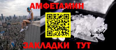 ПСИЛОЦИБИНОВЫЕ ГРИБЫ Бузулук