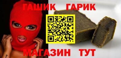 метадон Будённовск