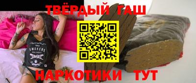 ПСИЛОЦИБИНОВЫЕ ГРИБЫ Бузулук