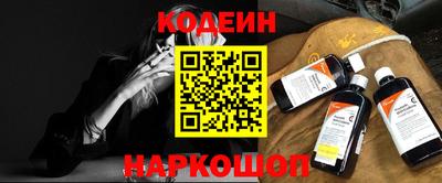ПСИЛОЦИБИНОВЫЕ ГРИБЫ Бузулук