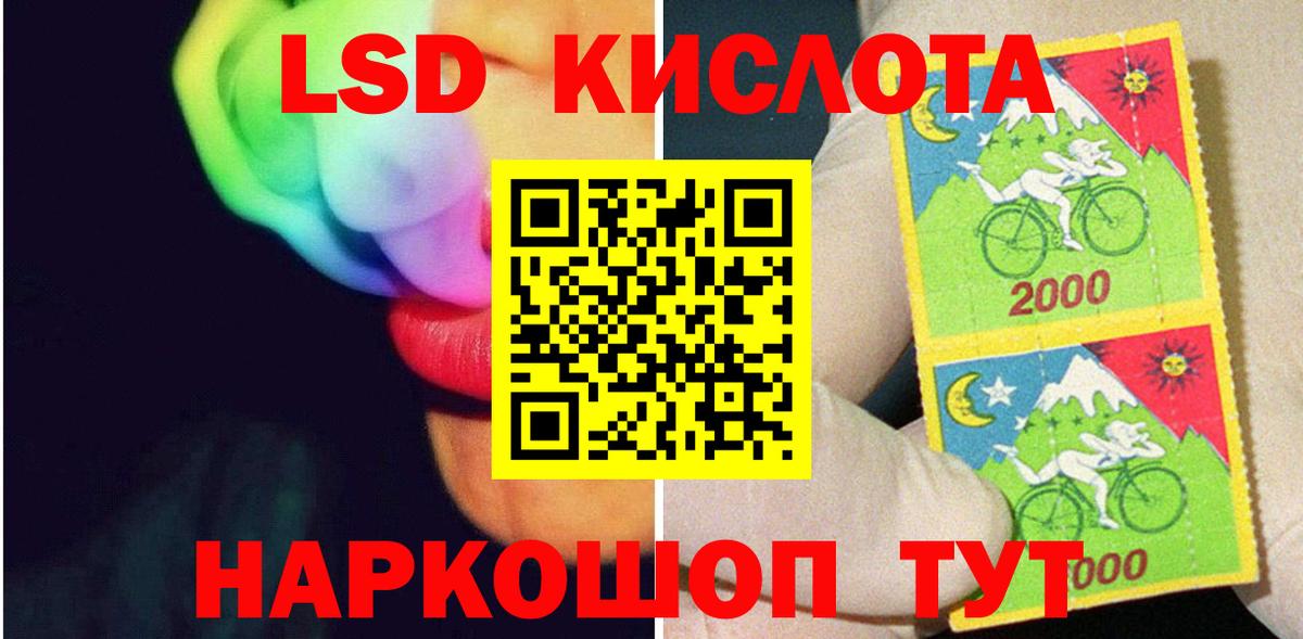 Лсд 25 экстази ecstasy  Вход с VPN  Тула  Лсд 25 экстази ecstasy 